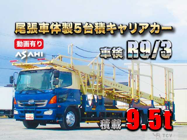 2007 Hino Hino Others