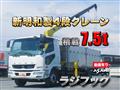 2014 Mitsubishi Fighter
