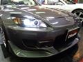 2007 Honda S2000