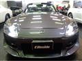 2007 Honda S2000