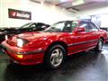 1987 Honda Prelude