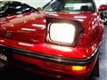 1987 Honda Prelude