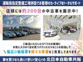 2018 Toyota Regiusace Van