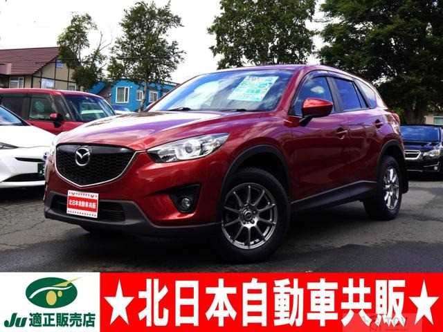 2013 Mazda Mazda Others