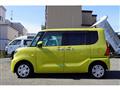 2020 Daihatsu Tanto