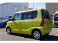 2020 Daihatsu Tanto