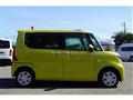 2020 Daihatsu Tanto