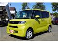 2020 Daihatsu Tanto