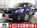 2014 Subaru Outback