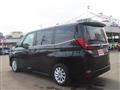 2022 Toyota Noah