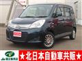 2015 Suzuki Suzuki Others