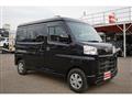2023 Daihatsu Hijet Cargo