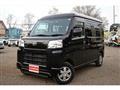 2023 Daihatsu Hijet Cargo
