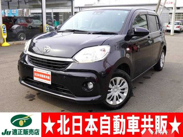 2021 Toyota Passo