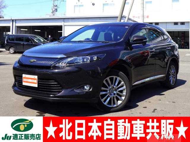 2014 Toyota Harrier