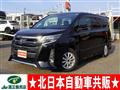 2017 Toyota Noah