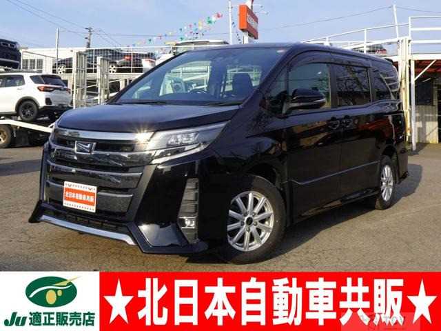 2017 Toyota Noah