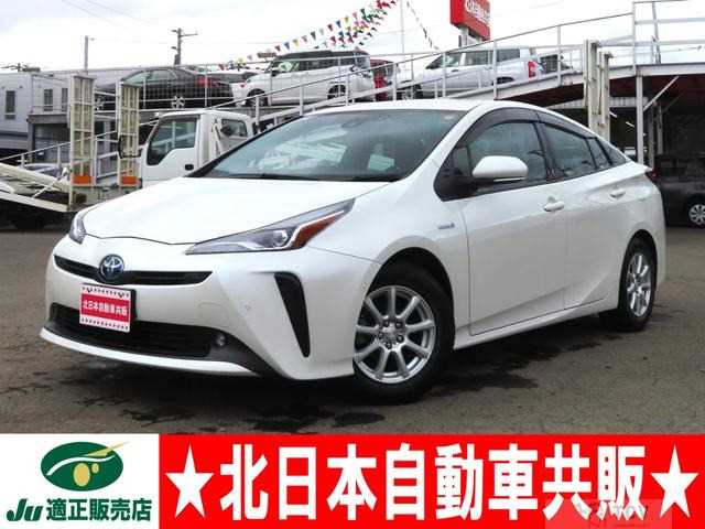 2019 Toyota Prius