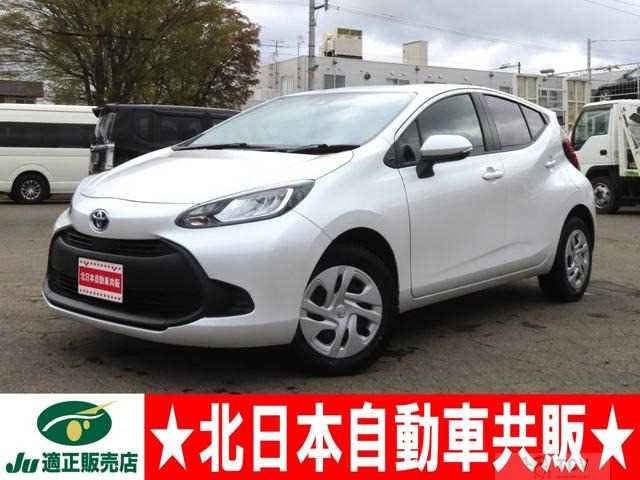 2024 Toyota AQUA