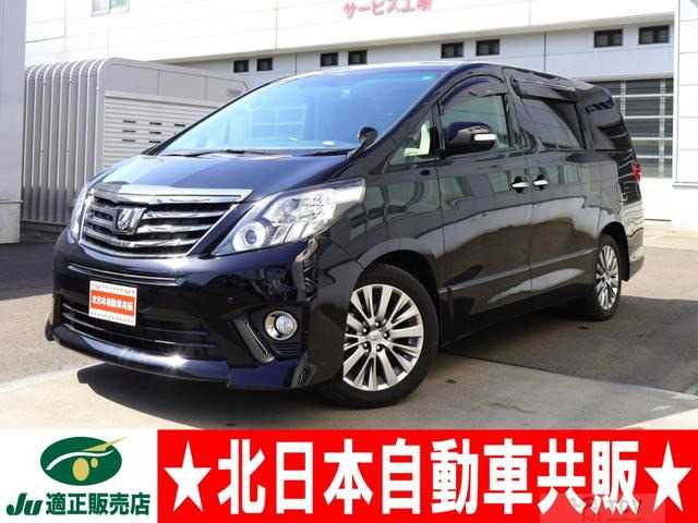 2013 Toyota Alphard G