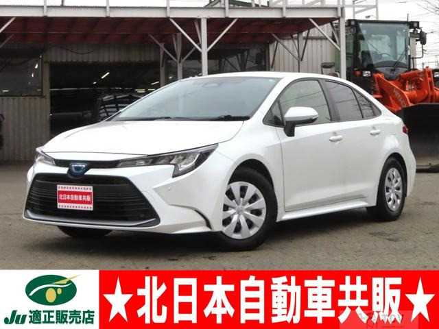 2023 Toyota Corolla Sedan