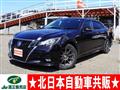 2017 Toyota Crown Athlete Series