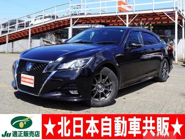 2017 Toyota Crown Athlete Series