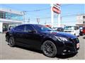 2017 Toyota Crown Athlete Series
