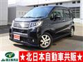 2015 Daihatsu Move Custom