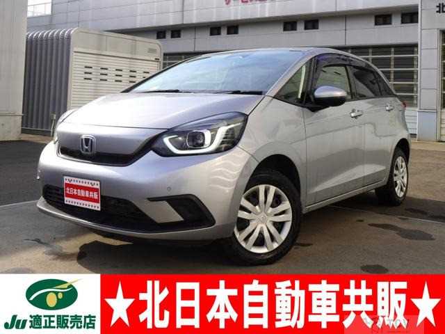 2021 Honda Fit