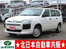 2020 Toyota Probox Van