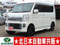 2018 Mitsubishi Town Box