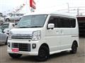 2018 Mitsubishi Town Box