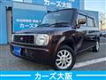 2008 Suzuki Lapin