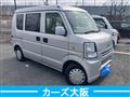 2014 Suzuki Every
