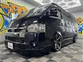 2022 Toyota Hiace Van