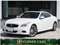 2009 Nissan Skyline Coupe