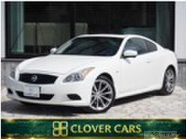 2009 Nissan Skyline Coupe