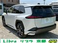2026 Toyota RAV4