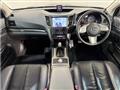 2009 Subaru Legacy Touring Wagon