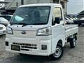 2022 Subaru Sambar