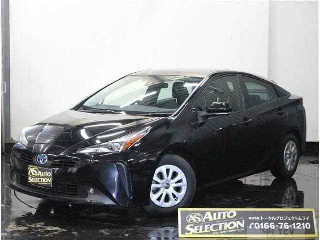 2021 Toyota Prius
