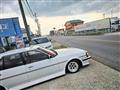 1988 Toyota Cresta