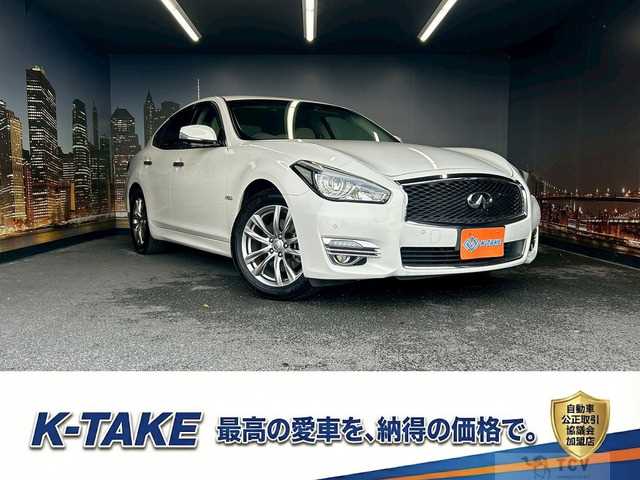 2015 Nissan Fuga