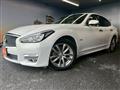 2015 Nissan Fuga