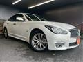 2015 Nissan Fuga