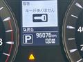 2015 Nissan Fuga