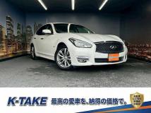 2015 Nissan Fuga