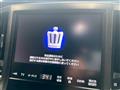 2013 Toyota Crown Athlete Series