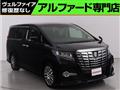 2015 Toyota Alphard G